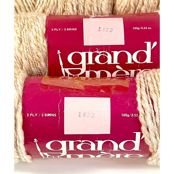 Grand'Mere Beige Marbled 2 Ply Multibello Knitting Worsted ~ 6 Skein Lot - Picture 7 of 10